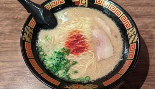 Discover Ichiran Ramen’s Flagship Store: A Culinary Pilgrimage to Fukuoka’s Nanokawa