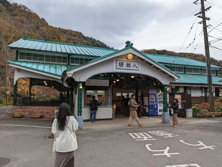 the Eizan Electric Railway's Yase-Hieizanguchi Station