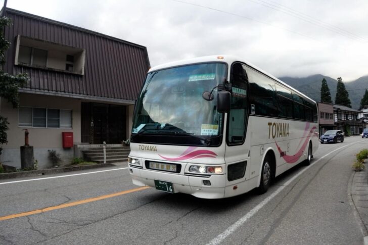 World Heritage Bus