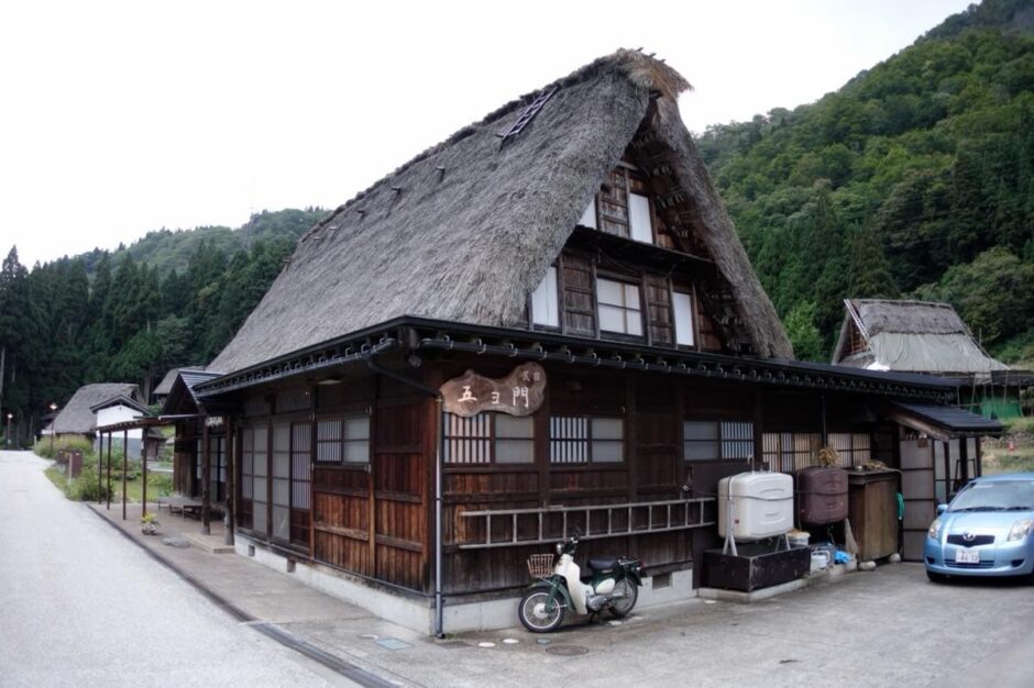 Stay at Ainokura Gassho-Zukuri Village: A Hidden World Heritage Gem in Japan