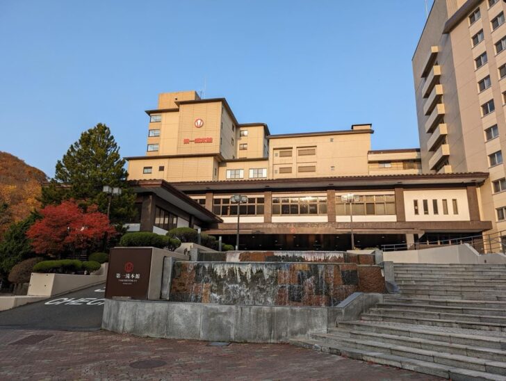 Dai-ichi Takimotokan stands out with its large, impressive building in Noboribetsu Onsen Town