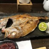 Experience Kanazawa’s Culinary Delights at Itaru Honten: Fresh Seafood, Local Sake, and Must-Try Nodoguro