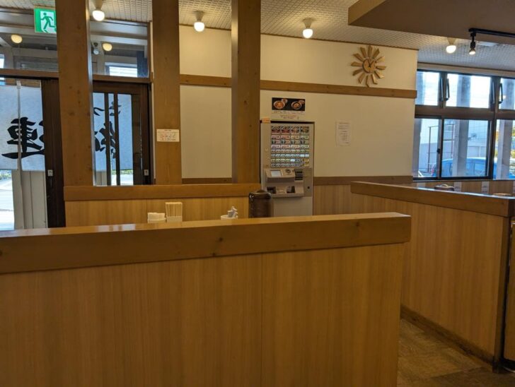 Sapporo Junren has a clean and modern atmosphere