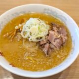 Sapporo Junren: A Must-Try Ramen Experience in Hokkaido