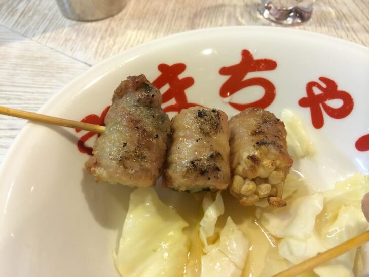 the enoki mushroom wrapped in bacon