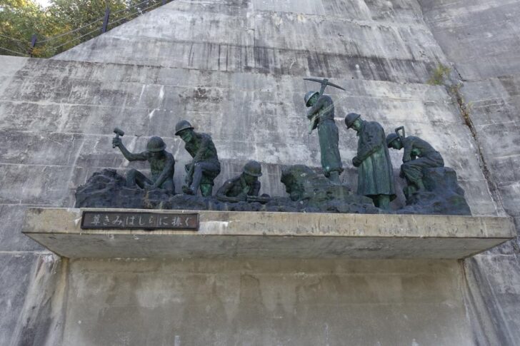 Memorial for workers who lost their lives