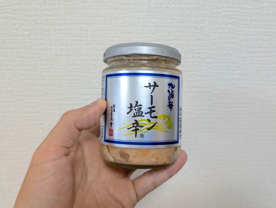 Discover Niigata’s Hidden Gem: SanKo Salted Salmon – A Must-Try Delicacy