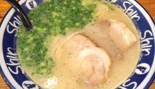 Shin Shin: Fukuoka’s Must-Try Tonkotsu Ramen Spot in the Heart of Tenjin