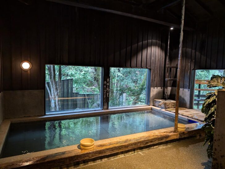 Public bath at Soudayama Onsen Yawaragi