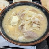 Tonjiru Tachibana: A Must-Visit Pork Miso Soup Specialty Restaurant in Niigata’s Myoko City