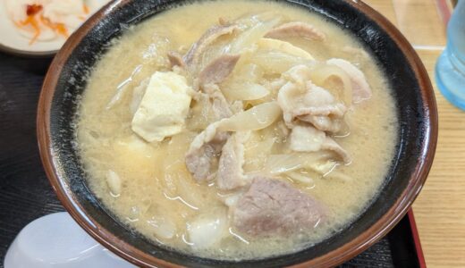 Tonjiru Tachibana: A Must-Visit Pork Miso Soup Specialty Restaurant in Niigata’s Myoko City