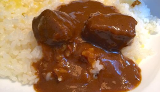 Discover Gavial: Jimbocho’s Iconic Spot for Creamy European-Style Curry