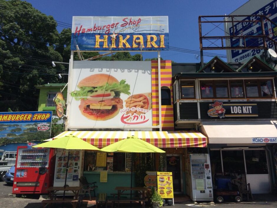 A Taste of Sasebo: Exploring the Iconic Burgers at Hikari Hamburger Shop