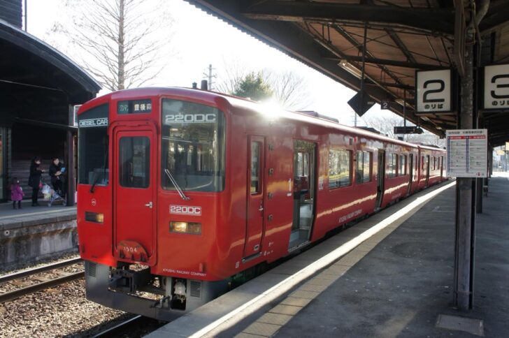 a train to Bungo-Mori Station