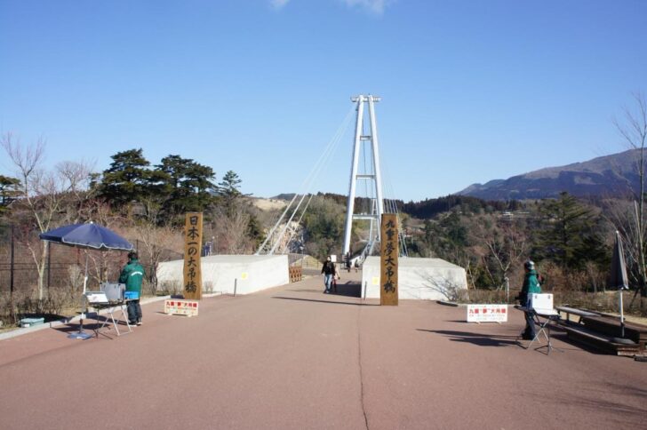 At first glance, the bridge seemed smaller than expected