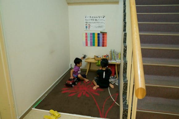 A small childcare space