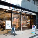 Relive Childhood Thrills: Build and Race Mini 4WD Cars at Tamiya Plamodel Factory Shimbashi