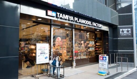 Relive Childhood Thrills: Build and Race Mini 4WD Cars at Tamiya Plamodel Factory Shimbashi