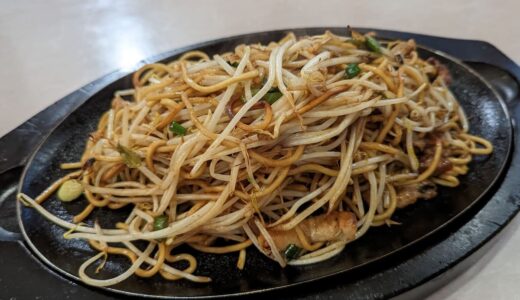 Sofuren Hita Yakisoba Review: Must-Try Crispy Noodles in Oita, Japan