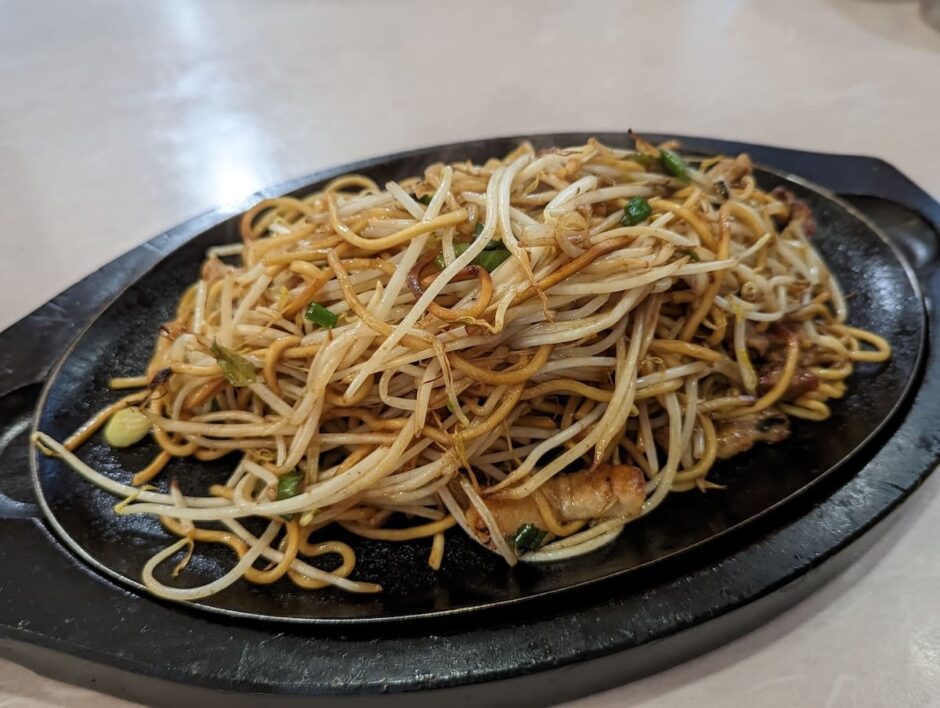 Sofuren Hita Yakisoba Review