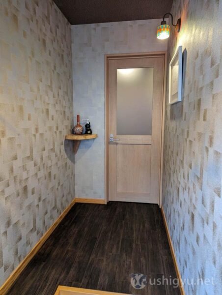 Narrow entrance