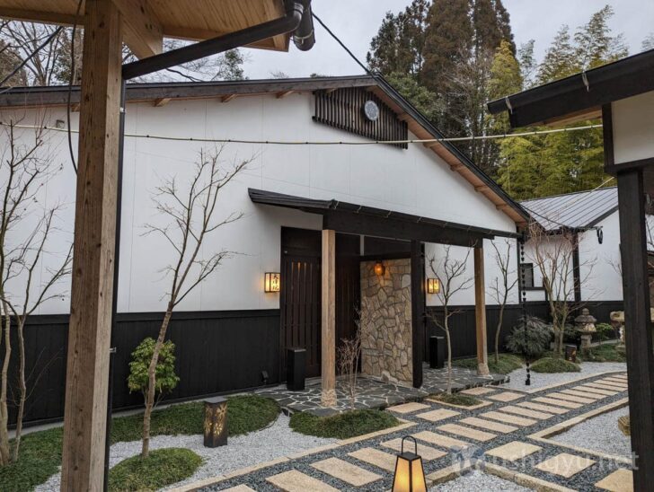 Tenshōin Suite (Family-Friendly)