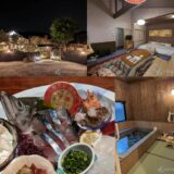 A Hidden Gem in Yufuin: Family-Friendly Stay and Gourmet Cuisine at Healing Inn Takasho, Yunohira Onsen