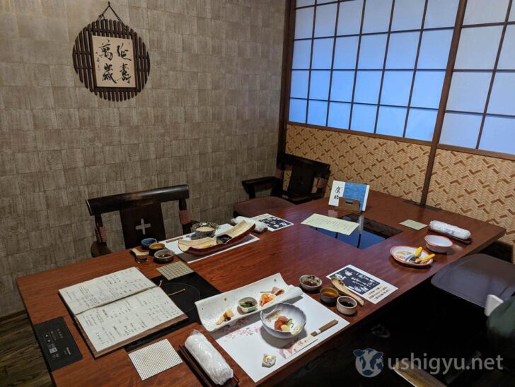 Meals served in the main building
