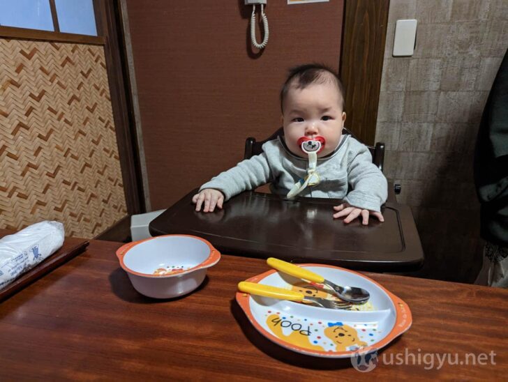 Child-friendly amenities