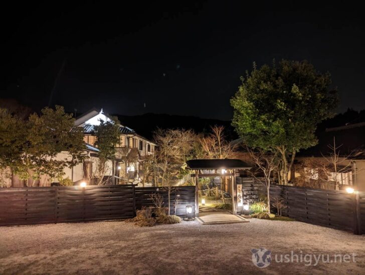 Takasho illuminated at night