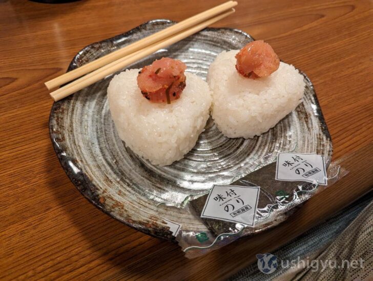 Ordered two mentaiko rice balls