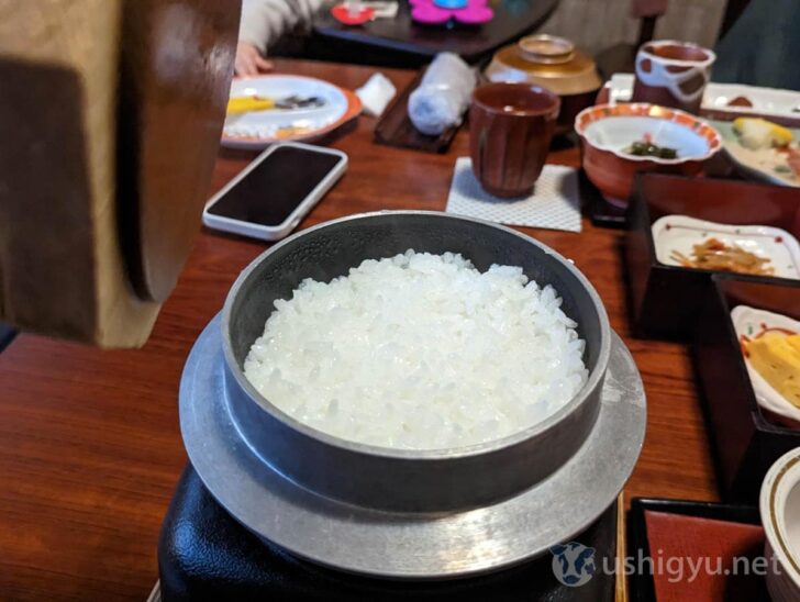 Delicious kamadaki rice