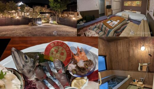 A Hidden Gem in Yufuin: Family-Friendly Stay and Gourmet Cuisine at Healing Inn Takasho, Yunohira Onsen