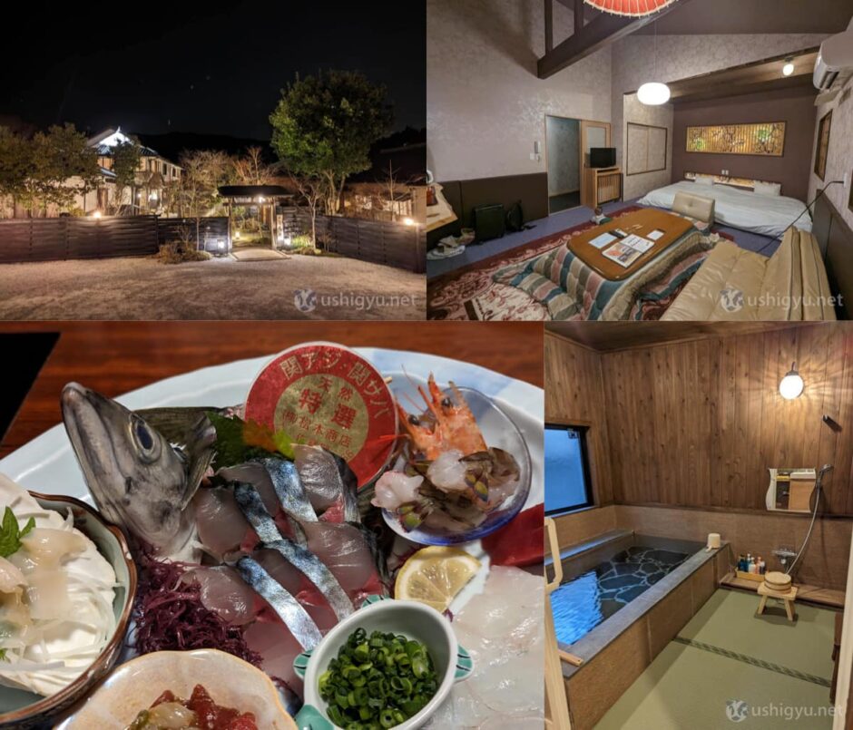Stay and Gourmet Cuisine at Healing Inn Takasho
