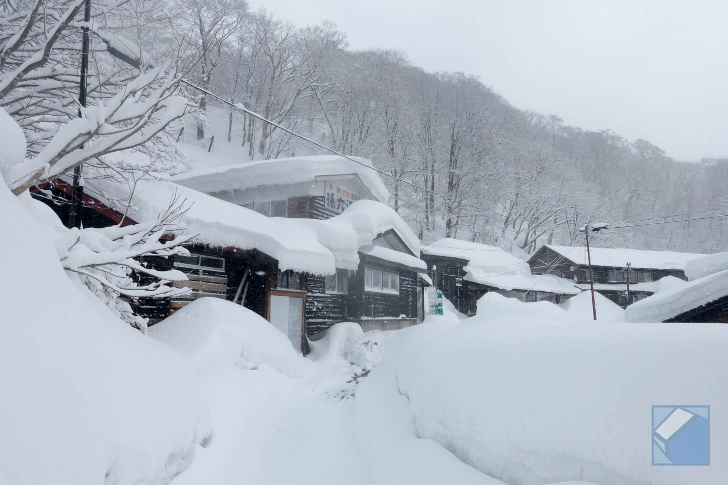 Finally Reaching Magoroku Onsen