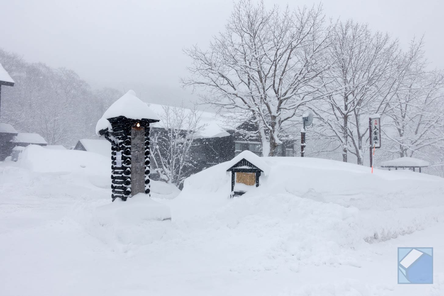 Heavy Snow at Akita Nyuto Onsen