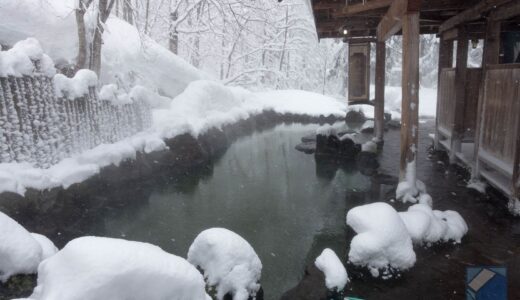 Nyuto Onsen Guide: Exploring Akita’s Best Hidden Hot Springs in a Snowy Wonderland