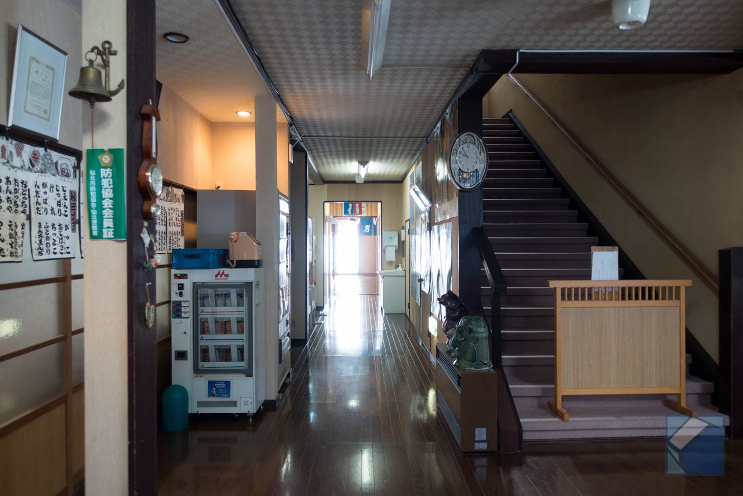 Cozy Interior at Ogama Onsen