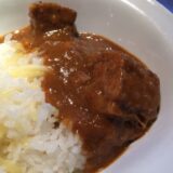 Bondy Jimbocho: Tokyo’s Legendary European-Style Curry You Can’t Miss