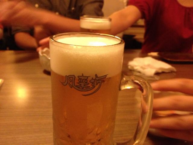 Furaibo 4