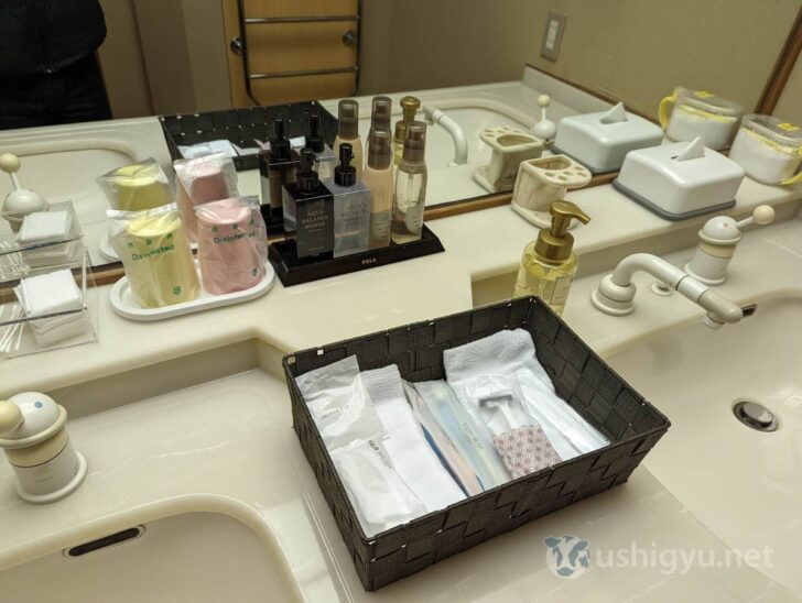 Complete set of toiletries