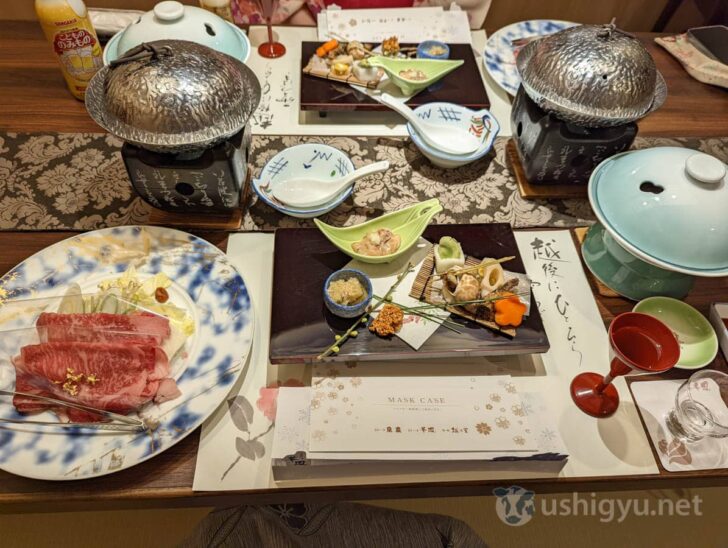 Beautiful food presentation