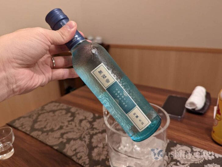 Mukantei sake from Kikusui