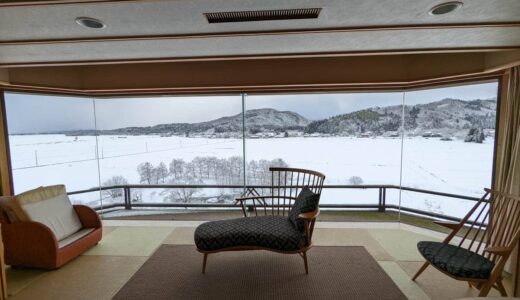 Shiratama no Yu Kahou: A Refined Hot Spring Ryokan Experience in Niigata’s Tsukioka Onsen