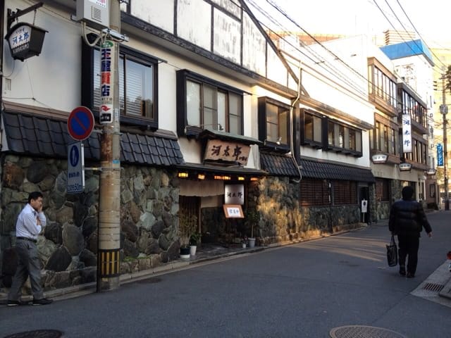 Kawataro 1