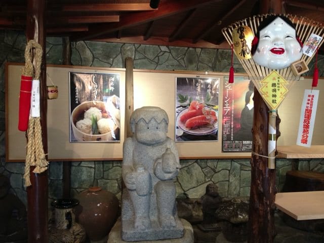 Kawataro crystal sushi 4
