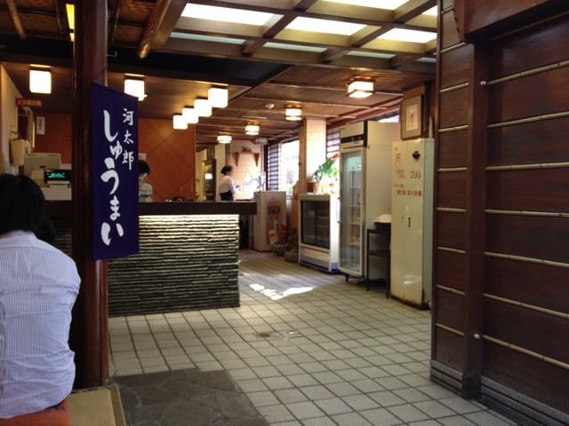Kawataro crystal sushi 5