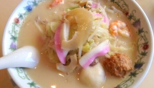 Best Champon in Nagasaki? Try the Famous Kozanro in Chinatown