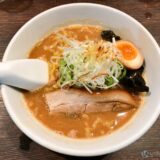 Rich Miso Ramen at Menya Yukikaze — A Must-Visit Late-Night Spot in Sapporo