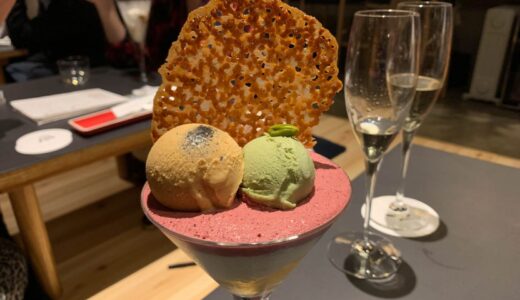 Sapporo’s Unique Late-Night Trend: “Parfait, Coffee, Liquor, Sato” and the Rise of Shime Parfaits